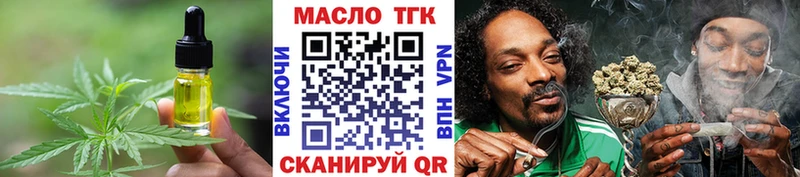 Canna-Cookies марихуана  Старая Русса 