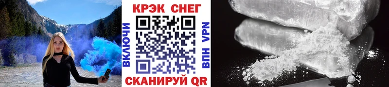 Cocaine Колумбийский цена Старая Русса