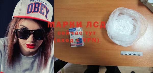 гидропоника Абинск