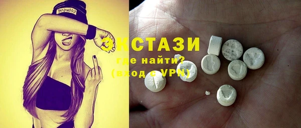 гидропоника Абинск