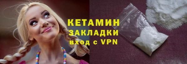 гидропоника Абинск
