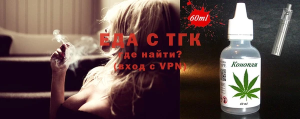 гидропоника Абинск