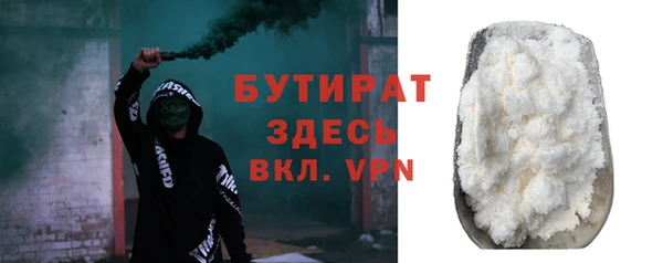 гидропоника Абинск
