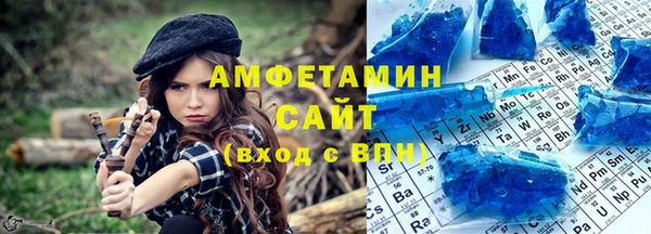 гидропоника Абинск