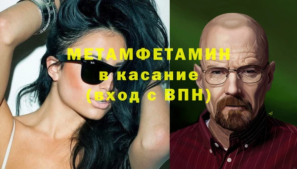 кокс Алексеевка