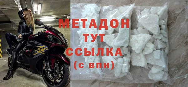 гидропоника Абинск