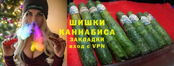 альфа пвп VHQ Абдулино