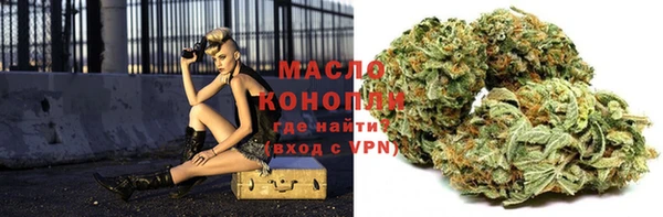 ПСИЛОЦИБИНОВЫЕ ГРИБЫ Абаза