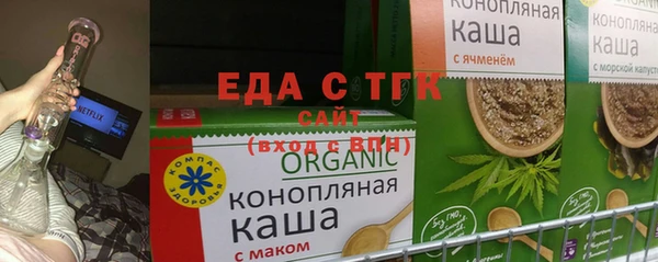 гидропоника Абинск