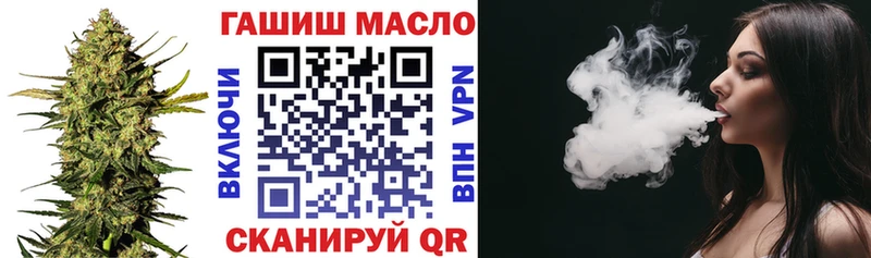 Дистиллят ТГК концентрат  как найти закладки  Старая Русса 